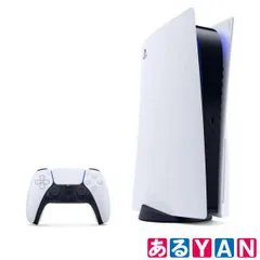 [YAN] (新品 未開封品）ソニー PS5 CFI-1000A01 PlayStation5 SONY プレステ5 通常版 ディスクドライブ搭載モデル