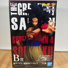 B賞 MASTERLISE 超サイヤ人4孫悟空 一番くじ ドラゴンボール THE GREATEST SAIYAN ドラゴンボールZ フィギュア(181) プライズ バンダイスピリッツ