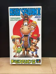 SFCソフト「ダービースタリオンⅢ」動作品1個の出品です。 SFCソフト「ダービースタリオンⅢ」動作品1個の出品です