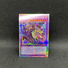 遊戯王 - 遊戯王　とらやん Amazon.co.jp: 遊戯王 20TP-JP304 否定ペンギン : ホビー