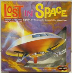 当時物】LOST IN SPACE 宇宙家族ロビンソン ジュピター2号 希少品