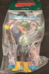 2025年最新】東映レトロソフビ ガニコウモルの人気アイテム - メルカリ