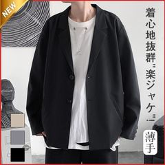 スティルバイハンド STILL BY HAND BL02224 greeje - メルカリ