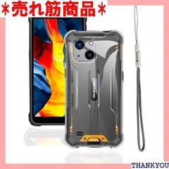 2025年最新】Oukitel wp32の人気アイテム - メルカリ 2025年最新】Oukitel wp32の人気アイテム - メルカリ