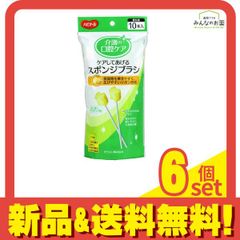 Item thumbnail for item 4774ec17-c279-48aa-ad4a-73fe4602c4ed