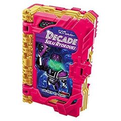 [중고] BANDAI 가면 라이더 세이버 DX 디케이드 세계 여행기 원더 라이드 북