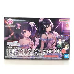 ◎BANDAI SPIRITS プラモデル 30MS オプションヘアスタイル＆フェイスパーツセット(田中摩美々/白瀬咲耶) 「アイドルマスター シャイニーカラーズ」 30 MINUTES SISTERS 外箱開封品