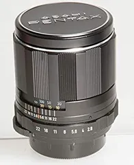 2025年最新】TAKUMAR 105mmの人気アイテム - メルカリ