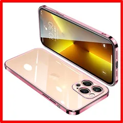 【匿名配送】 iphone 13 Pro Max_ローズゴールド IPhone13 Pro Max ケース クリア アイフォン13ProMax カバー 透明 ス