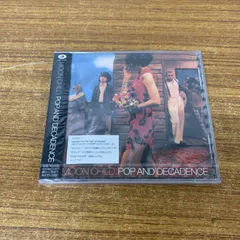 2025年最新】moon child ムーンチャイルドの人気アイテム - メルカリ