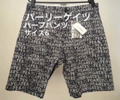 FTC SF Pier7 ショーツ L 新品未使用 黒 - メルカリ