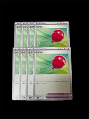 ポケモンカード　バトルパートナーズ　デッキビルド　空箱　仕切り板　20セット バトルパートナーズ デッキビルドボックス 空箱 仕切り ポケモン