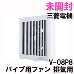 2024年最新】三菱電機の天井照明の人気アイテム - メルカリ