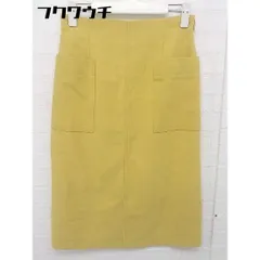 ◇ NATURAL BEAUTY BASIC スリット 膝下丈 タイト スカート サイズS イエロー レディース  【中古】 【1107260010158】