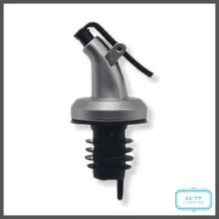 【キッチン便利グッズ!!】オイルボトルキャップ 1個 調味料 容器 フタ【送料無料】日用品 生活雑貨 ワイン栓 飲料ボトル用 お酒ボトル用　新品　ウイスキー　ワイン　カクテルボトル　業務用ワインストッパー