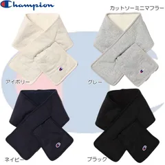 Champion　チャンピオン カットソーミニマフラー 766-0013　 レディースのサムネイル