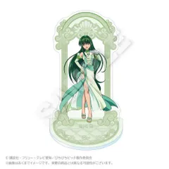 ぴちぴちピッチ リナ アクリルスタンド | Doorzo专业日淘代购代拍服务