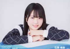 2026年最新】STU48 石原侑奈の人気アイテム - メルカリ