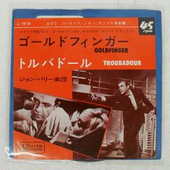 ダイアナロスLP五枚ほぼ三枚新品二枚中古私がハワイに滞在してた頃購入三枚宜しく ダイアナロスLP五枚ほぼ三枚新品二枚中古私がハワイに滞在してた