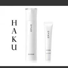 HAKU ハク メラノフォーカスZ 本体 メラノフォーカス小型美容液付