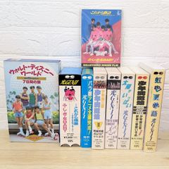 少年隊 カセットテープ9本まとめ売り - メルカリ