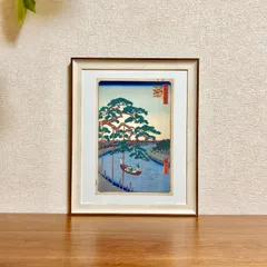 新品☆額縁付アートポスター☆日本画☆侘び寂び☆雅☆風景画☆安藤広重☆歌川広重☆小奈木川五本まつ☆52