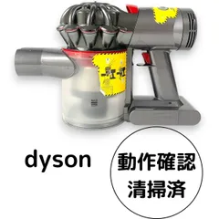 2025年最新】ダイソン v11 ジャンクの人気アイテム - メルカリ