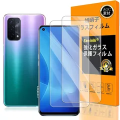 対応 OPPO A54 5G ガラスフイルム 【Seninhi 】【2枚セット 日本製素材 - 高 品質 】 oppo a55s 5g フイルム 強化ガラス 液晶 OPG02 保護フィルム ふぃるむ ケース 撥油性 超耐久 高光沢 超薄型 液晶 硬度9H 