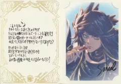 2025年最新】グラブル バレンタイン お返しの人気アイテム