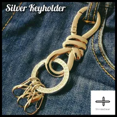 リボン型カラビナ キーホルダー 金具 おしゃれ パーツ アメカジ シルバー ナスカン カラビナ 古着 HUF アメカジ ウォレットチェーン USA ベルト ストラップ  キーフック キーリング かっこいい おしゃれ ビンテージ