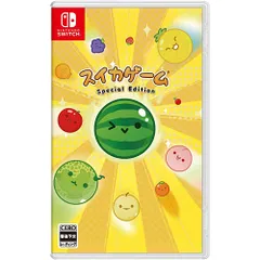 【新品/在庫あり】[ニンテンドースイッチ ソフト] スイカゲーム スペシャルエディション [HAC-P-A5ETM]