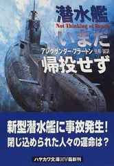 2024年最新】FULLERTONの人気アイテム - メルカリ