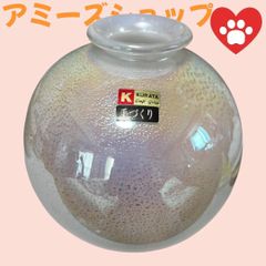 花瓶KURATA手作り