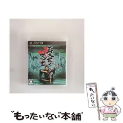【中古】 憂世ノ志士 [PS3] / スパイク・チュンソフト