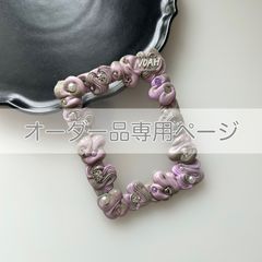 オーダー品専用 : トレカケースデコ