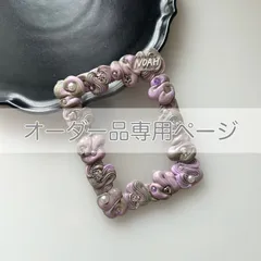 オーダー品専用 : トレカケースデコ