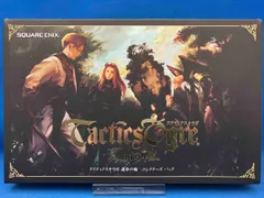 PSP タクティクスオウガ　運命の輪　コレクターズ　パック