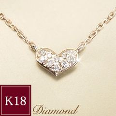 K18 0.328ct ハートシェイプ ネックレス 天然ダイヤモンド - メルカリ