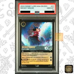 ロルカナ ミッキーマウス d23 限定 プロモ ファンタジア PSA9