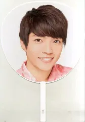 【中古】うちわ(男性) 西畑大吾(なにわ男子) ジャンボうちわ 「ジャニーズ IsLAND Festival」