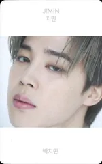 2025年最新】BTS beyond トレカの人気アイテム - メルカリ