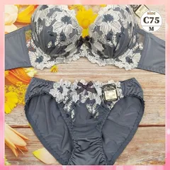 2025年最新】三角 葵の人気アイテム - メルカリ