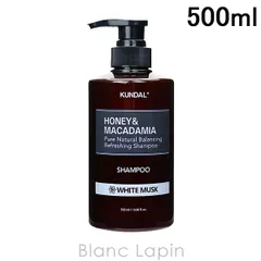 クンダル KUNDAL ネイチャーシャンプー #ホワイトムスク 500ml [740470]のサムネイル