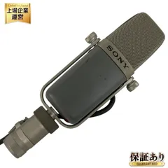 2024年最新】sony c-38bの人気アイテム - メルカリ