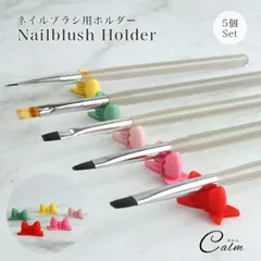 5個セット ネイルブラシホルダー リボン ブラシホルダー ブラシ置き ブラシレスト かわいい 撮影 ディスプレイ ブラシ用ホルダー ネイル用品 筆置き ネイル 5本