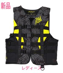 新品　JETFREAK ライフジャケット　S   〈ﾚﾃﾞｨｰｽ〉　救命胴衣 ちっきーず⛱️ - メルカリShops