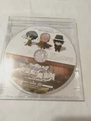 CD】アルカナ・ファミリア 幽霊船の魔術師 アルカナ・ファミリア・ラ・ボーチェ・プラス「幹部長のネタ切れネクター」