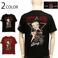 THE BRAVEMAN × BETTY BOOP バイク × ベティ 柄 刺繍 天竺 半袖 Tシャツ （ BBB-2528 ） 半袖 Tシャツ カットソー 天竺 素材 ベティ ブープ コラボ アメリカンバイク バイク 星 スター 柄 刺繍 ブラック ワイン