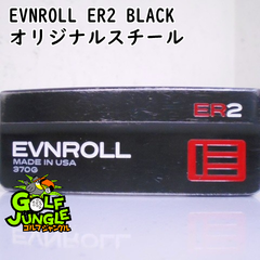 【中古】パター その他 EVNROLL ER2 BLACK オリジナルスチール 0 2 パター 地クラブ カスタム スチールシャフト おすすめ メンズ 右 [7646]