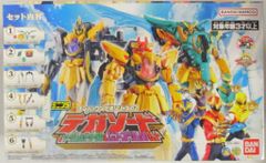 メガハウス サイバーフォーミュラコレクションDX スゴウレガード